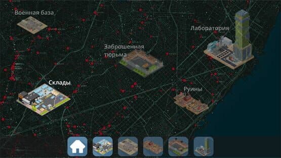 Echo Flesh Metal — screenshot 3