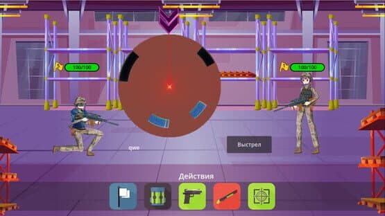 Echo Flesh Metal — screenshot 6