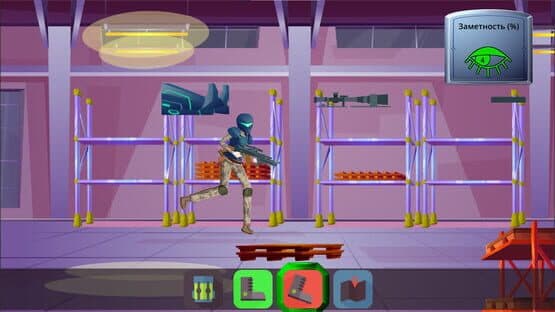 Echo Flesh Metal — screenshot 8