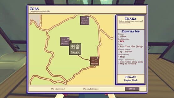 Honcho — screenshot 4