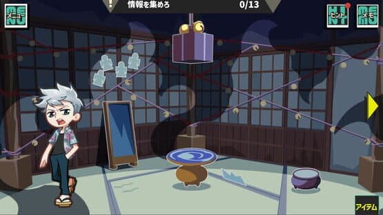 Hornet the Vanguard — screenshot 7