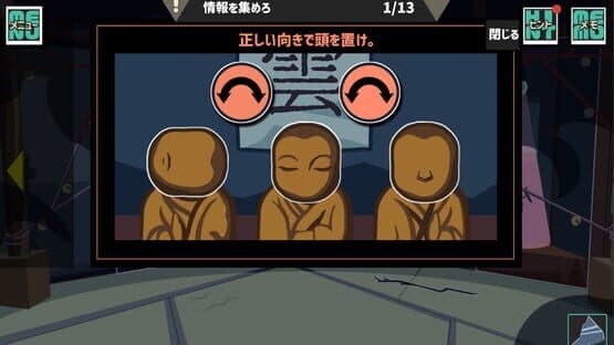 Hornet the Vanguard — screenshot 8