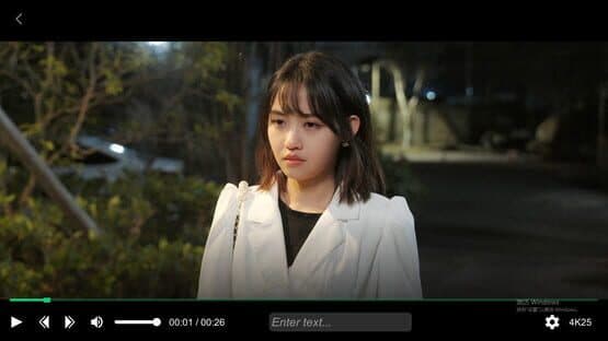 HSHS — screenshot 5