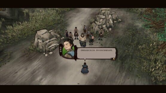 Jianghu Chronicles — screenshot 3