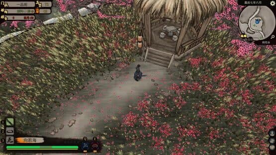 Jianghu Chronicles — screenshot 4