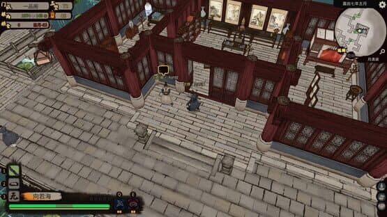 Jianghu Chronicles — screenshot 5