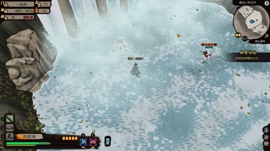 Jianghu Chronicles — screenshot 6