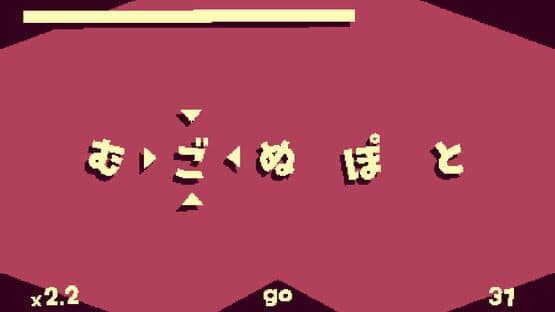 Kana — screenshot 3