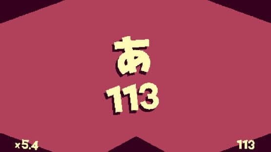 Kana — screenshot 6