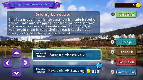 Korean Rail Driving Tour: LRT Busan-Gimhae — screenshot 2