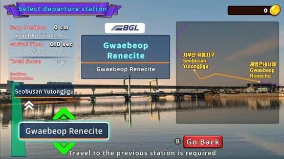 Korean Rail Driving Tour: LRT Busan-Gimhae — screenshot 3