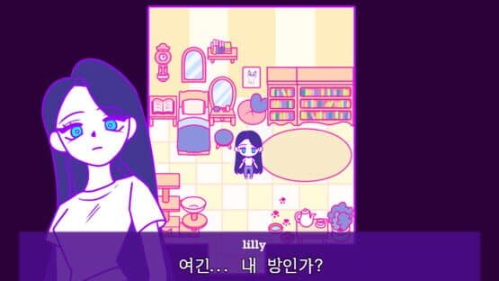 Lilly And The Murder In A Dream — screenshot 1