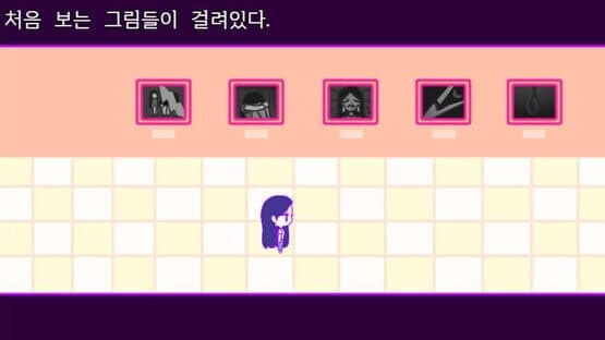 Lilly And The Murder In A Dream — screenshot 3