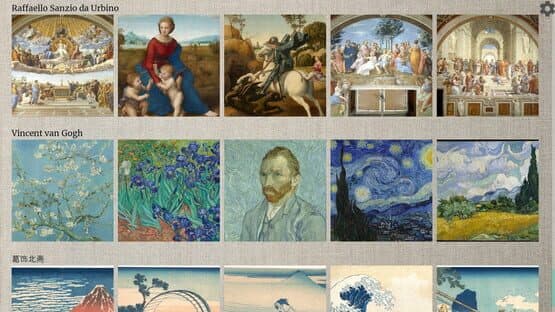 Art Jigsaw Puzzles — screenshot 2
