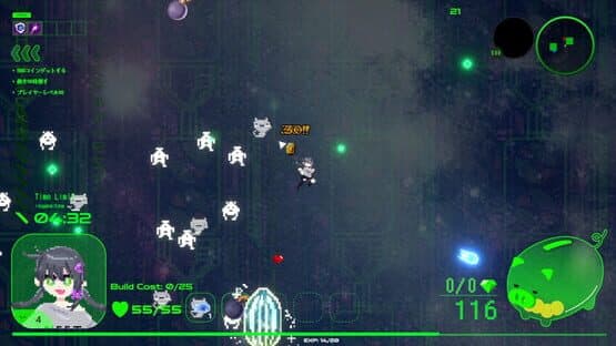 Byte Survivor — screenshot 5