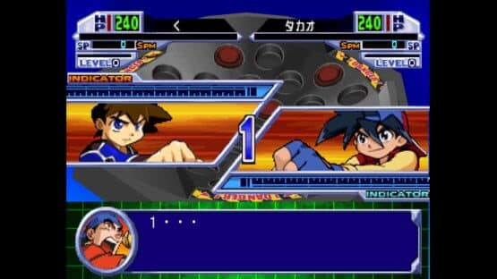 Bakuten Shoot Beyblade 2002: Beybattle Tournament 2 — screenshot 1