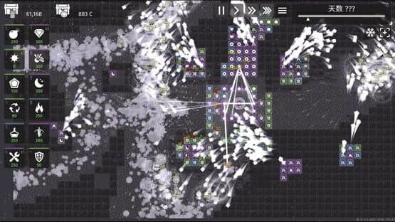 Minimalist Tower Defense: The Last Tower — screenshot 2