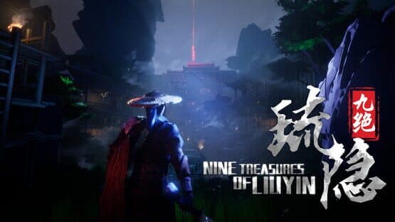 Nine Treasures of Liuyin — screenshot 1