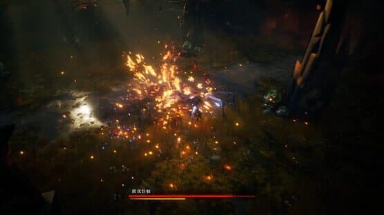 Nine Treasures of Liuyin — screenshot 3
