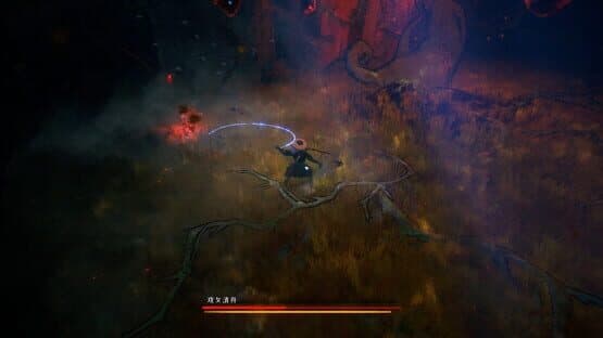 Nine Treasures of Liuyin — screenshot 5