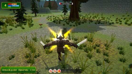 Lizard Slayer — screenshot 4
