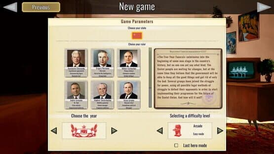 Crisis in the Kremlin: The Cold War — screenshot 2