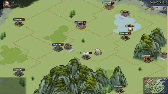 Northern Song Dynasty — screenshot 3