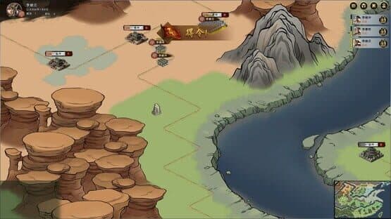 Northern Song Dynasty — screenshot 5