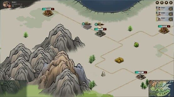 Northern Song Dynasty — screenshot 6