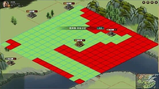 Northern Song Dynasty — screenshot 7