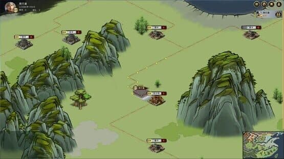 Northern Song Dynasty — screenshot 8