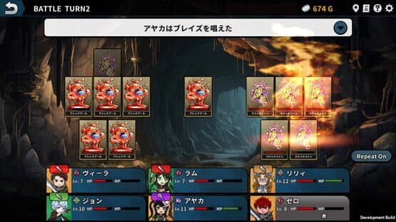 Wizlite: Everybody loved RPGs — screenshot 3