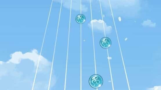 Xián Shàng Huíyīn — screenshot 1