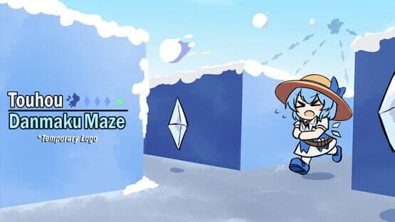 Touhou Danmaku Maze — screenshot 1