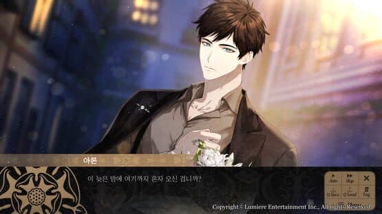 Phantom of the Twilight — screenshot 3