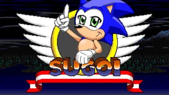 SUGOI — screenshot 6