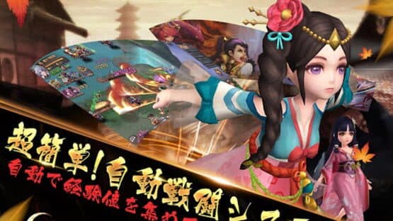 Sword Warriors — screenshot 3
