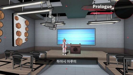 Danganronpa Daydream — screenshot 1