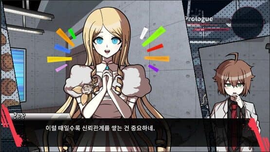 Danganronpa Daydream — screenshot 3