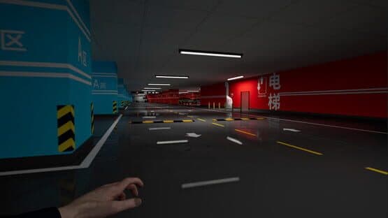 Below Level — screenshot 5