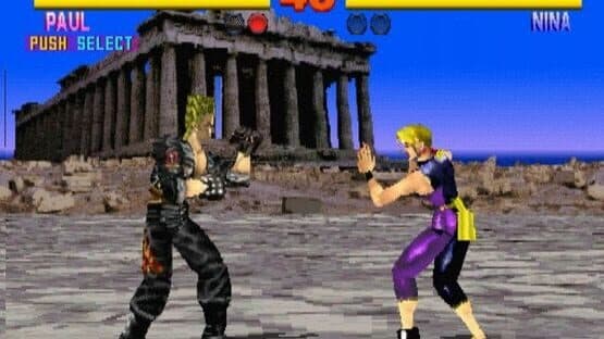 Tekken — screenshot 4