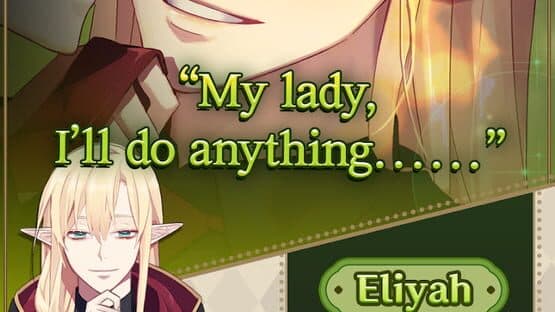 Unromantic Demon Queen — screenshot 3