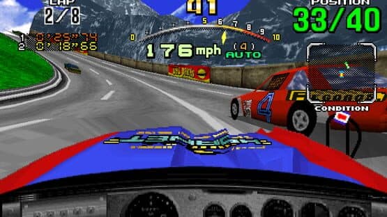 Daytona USA — screenshot 4