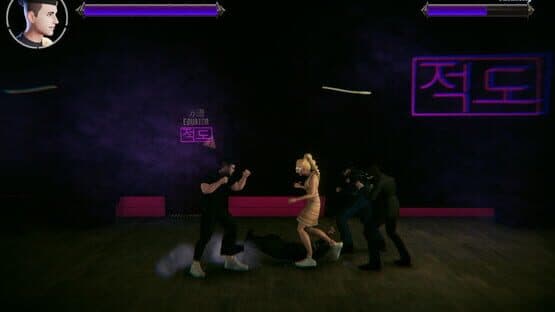The Breakup Arena — screenshot 4