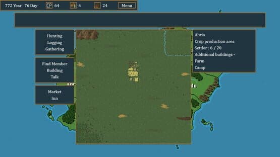 Arbor — screenshot 2