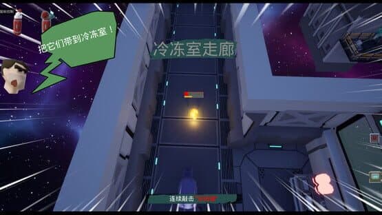 AnimalLaboratory — screenshot 5