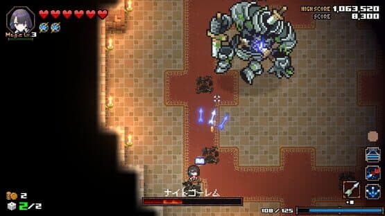 Heaven Seeker: The Savior of This Cruel World — screenshot 4