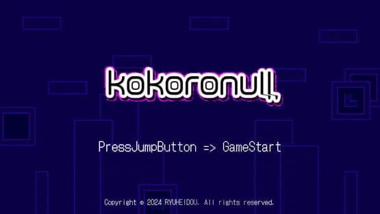 Kokoronull — screenshot 1