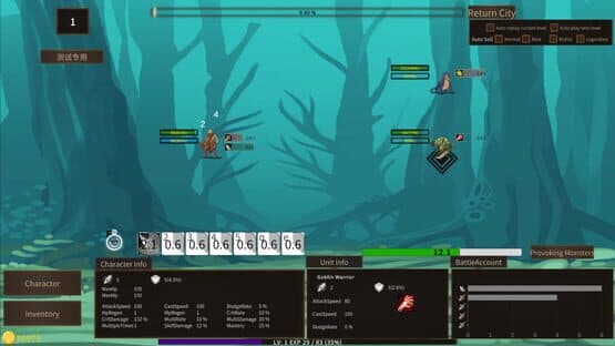 Border Dungeon — screenshot 2
