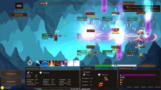 Border Dungeon — screenshot 4